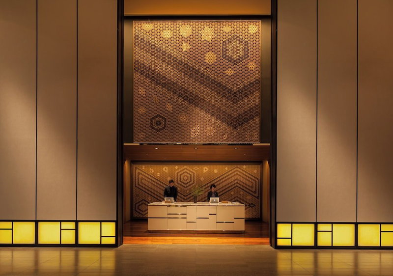 Andaz Tokyo Toranomon Hills - a concept by Hyatt, Tokyo, Japan