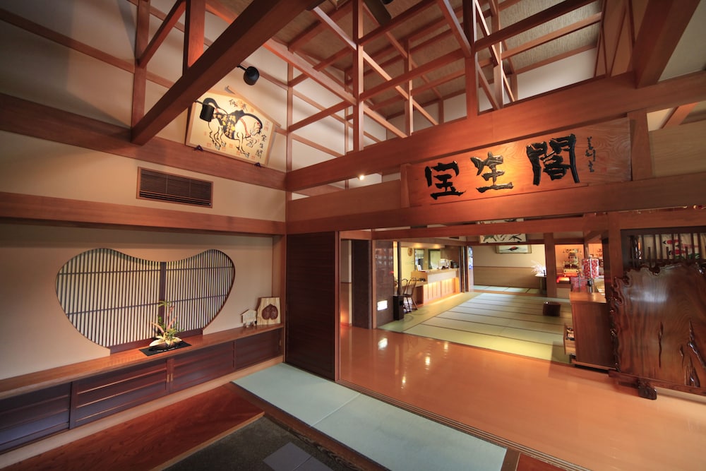 Hotel · Hoshokaku, Takayama
