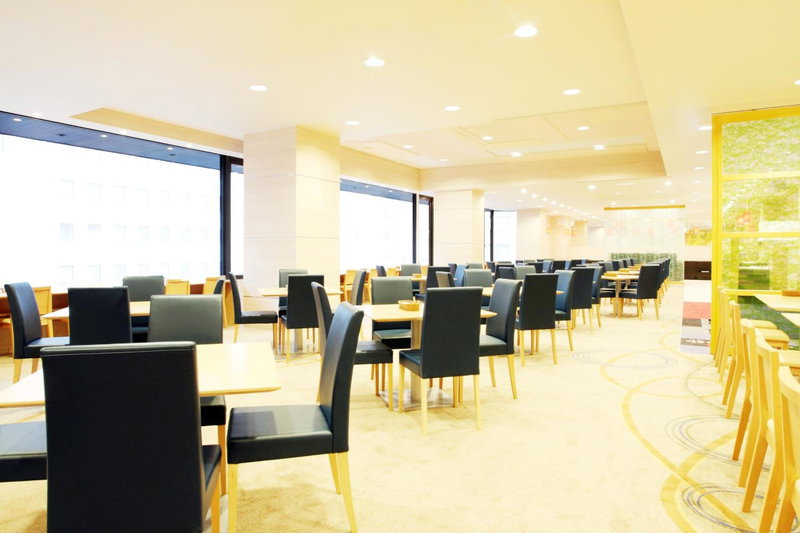 Karasuma Kyoto Hotel, Kyoto, Japon