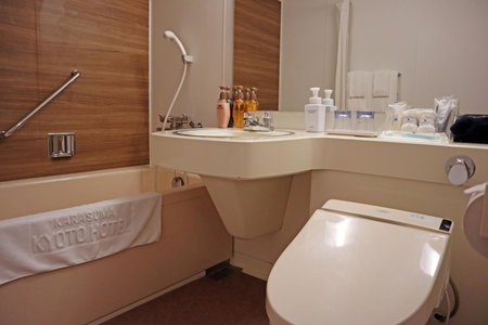 Karasuma Kyoto Hotel, Kyoto, Japon
