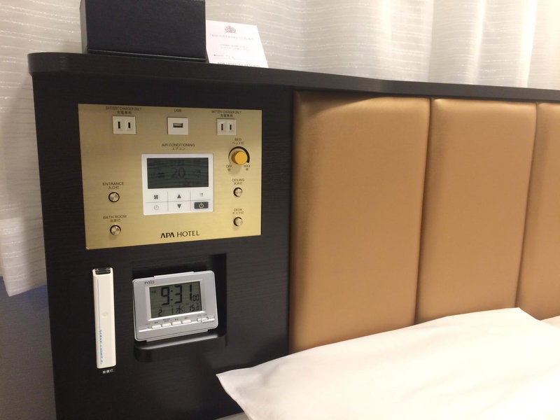 APA Hotel Ueno Inaricho Ekikita, Tokyo, Japan