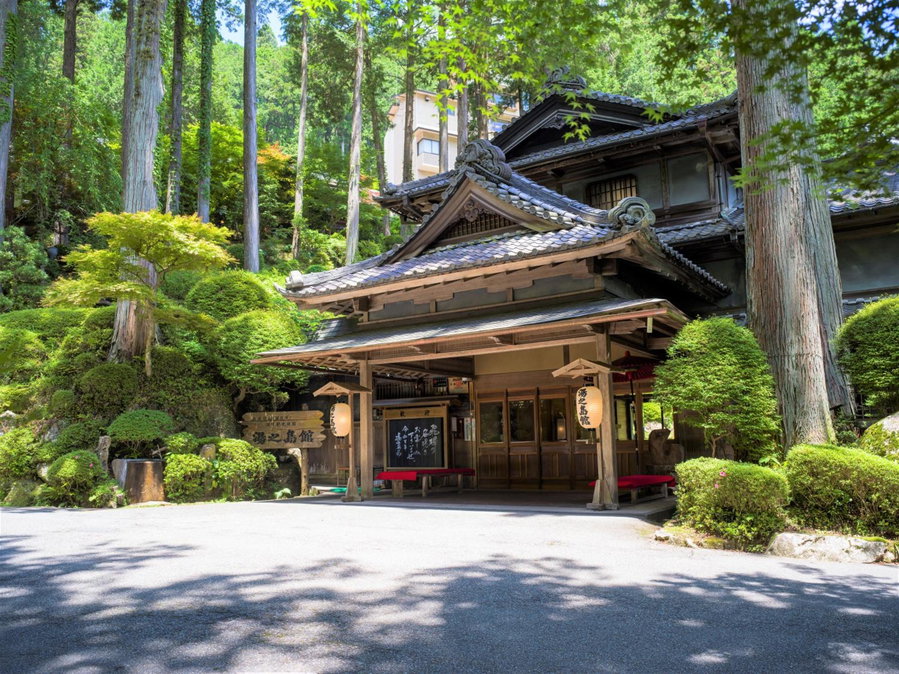 Yunoshimakan, Gero, Japan