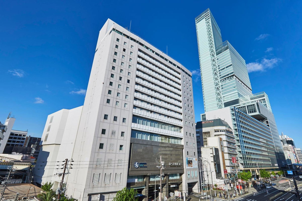 Hotel · Miyako City Osaka Tennoji, Osaka