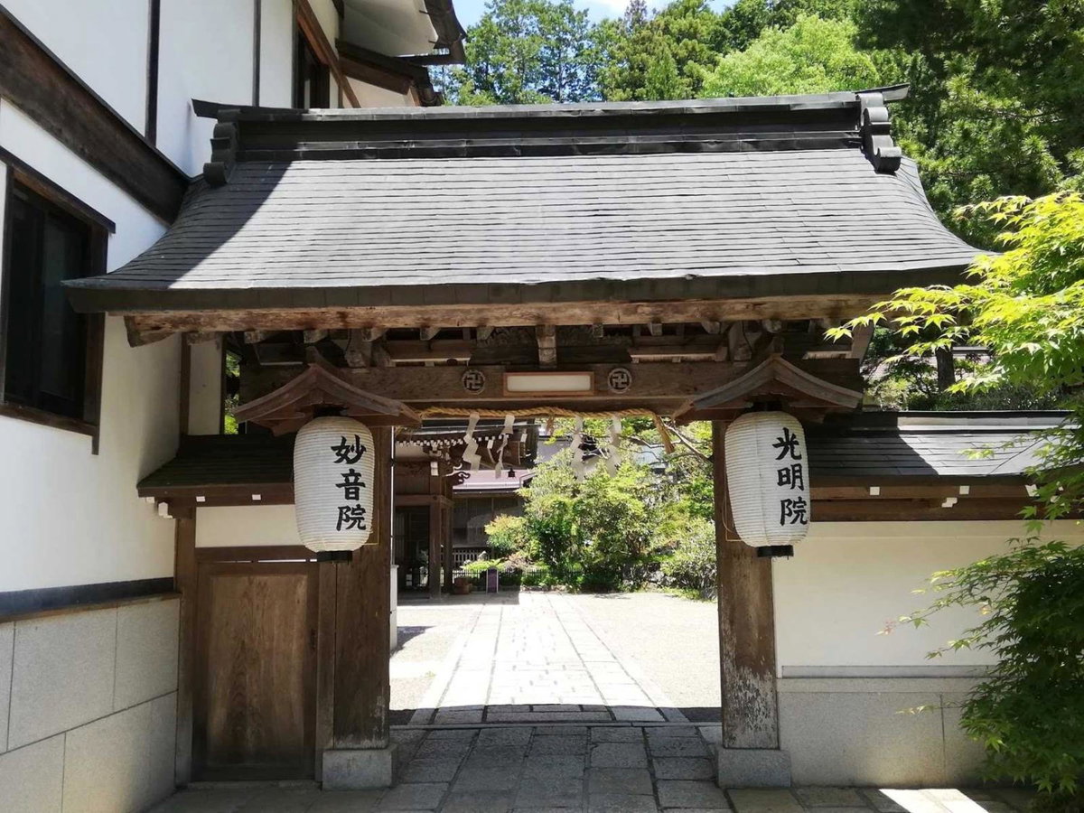 Hotel · 高野山 宿坊 光明院 -Koyasan Shukubo Komyoin-, Hashimoto