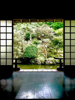高野山 宿坊 光明院 -Koyasan Shukubo Komyoin-, Hashimoto, Japan