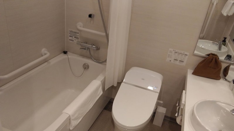 Nippon Seinenkan Hotel, Tokyo, Japón