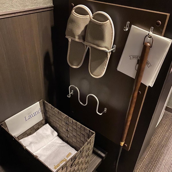 Dormy Inn Premium Kyoto Ekimae Natural Hot Spring, Kyoto, Japon