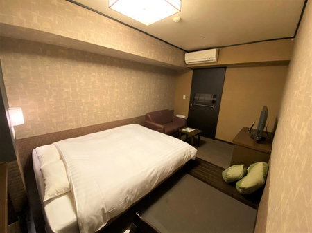 Dormy Inn Premium Kyoto Ekimae Natural Hot Spring, Kyoto, Japon