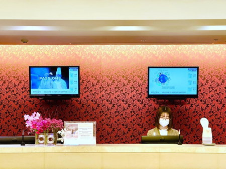 Mercure Sapporo, Sapporo, Japan