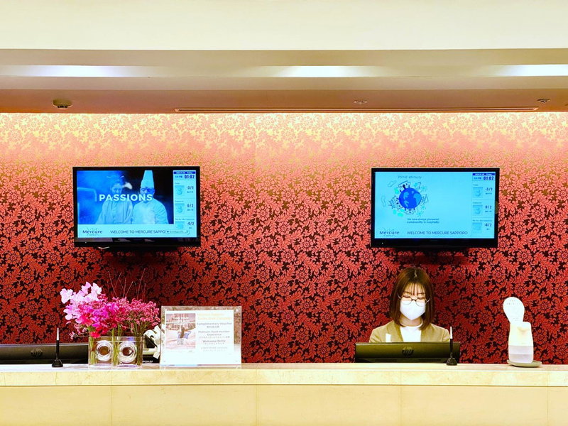 Mercure Sapporo, Sapporo, Japan