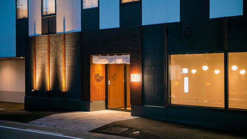 KOKO HOTEL Hidatakayama, Takayama, Japan