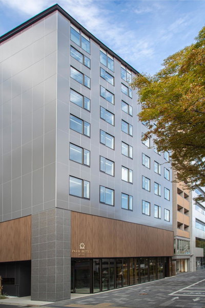 Park Hotel Kyoto, Kyoto, Япония