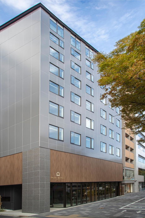 Park Hotel Kyoto, Kyoto, Япония