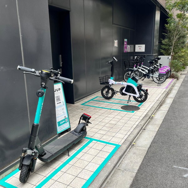 Park Hotel Kyoto, Kyoto, Япония