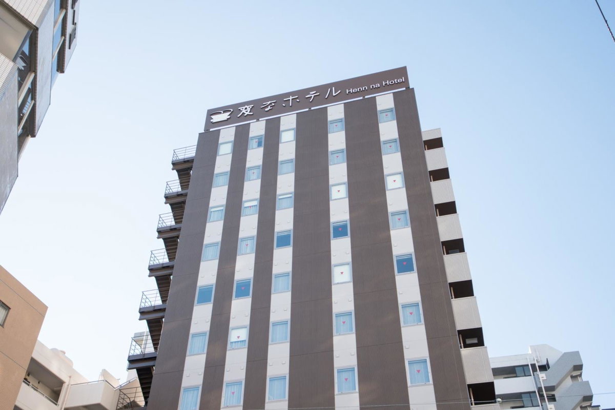 Henn na Hotel Tokyo Nishikasai, Japon