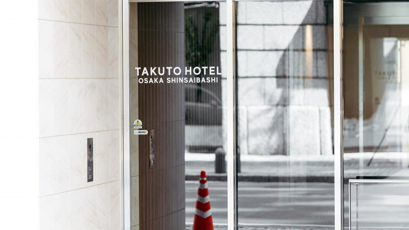 Takuto Hotel Osaka Shinsaibashi, Osaka, Japan