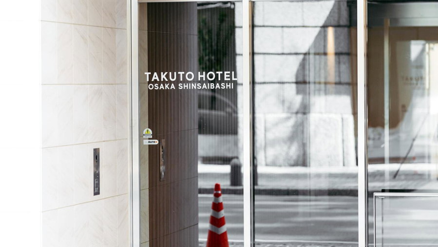 Takuto Hotel Osaka Shinsaibashi, Osaka, Japan