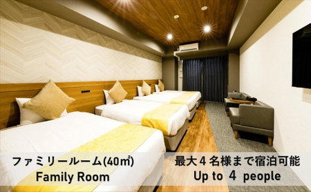 Takuto Hotel Osaka Shinsaibashi, Osaka, Japan