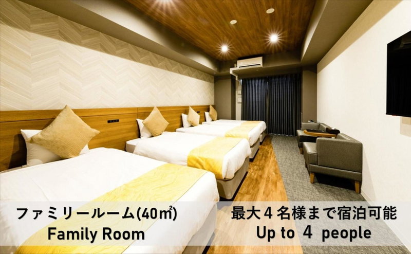 Takuto Hotel Osaka Shinsaibashi, Osaka, Japan