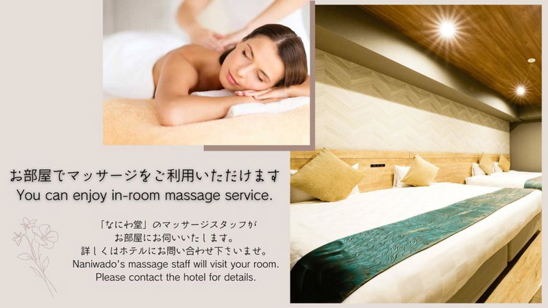Takuto Hotel Osaka Shinsaibashi, Osaka, Japan