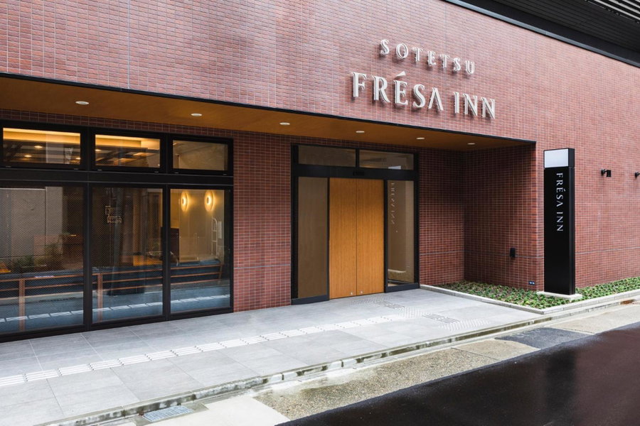 Sotetsu Fresa Inn Nagoya-Shinkansenguchi, Nagoya, Japon