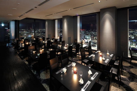 The Westin Sendai, Sendai, Japon