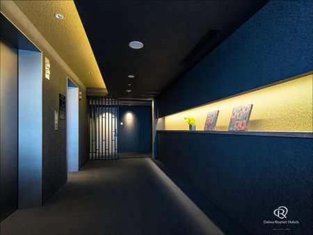 Daiwa Roynet Hotel Kanazawa Eki Nishiguchi, Kanazawa, Japan