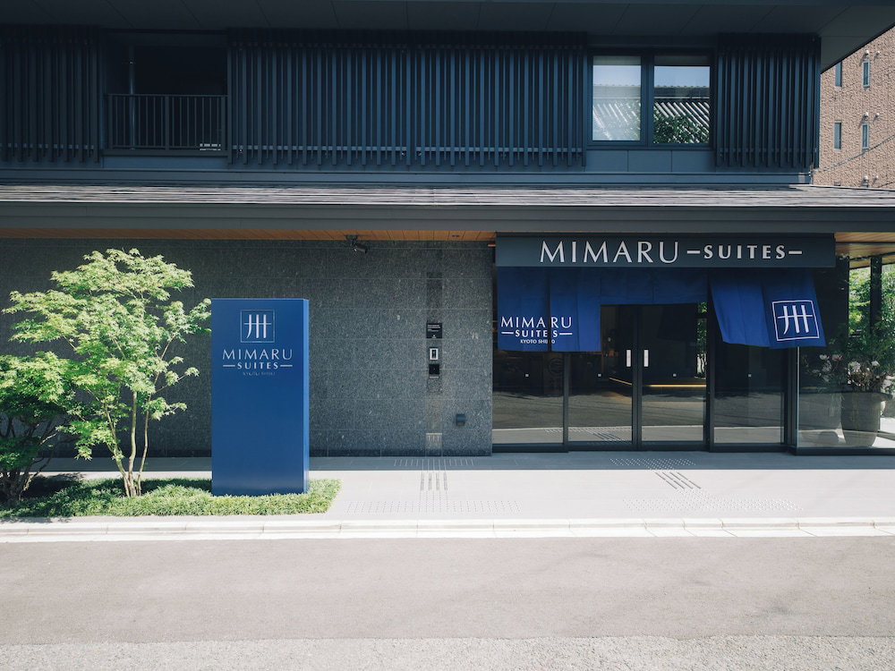 Hôtel · MIMARU SUITES Kyoto Shijo, Kyoto