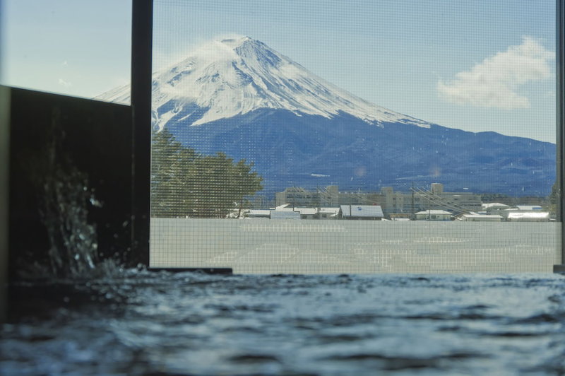 Ooike Hotel, Fujikawaguchiko, Japon