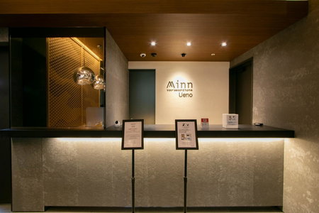 Minn Ueno, Tokyo, Japan