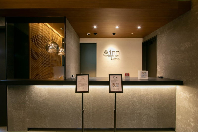 Minn Ueno, Tokyo, Japan