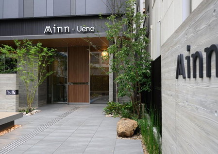 Minn Ueno, Tokyo, Japan