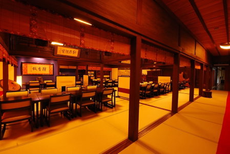 Koyasan Syukubou Fudouin, Hashimoto, Япония