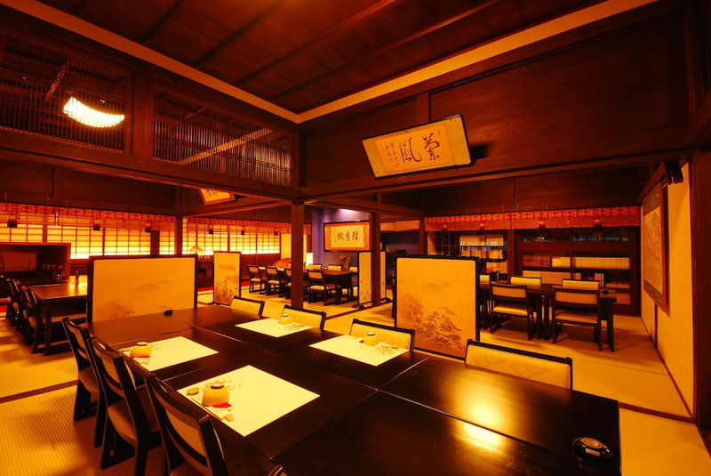 Koyasan Syukubou Fudouin, Hashimoto, Япония