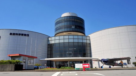 Toyoko Inn Narita Airport Honkan, Narita, Япония