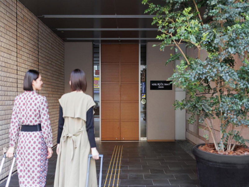 Hotel Resol Trinity Hakata, Fukuoka, Japón