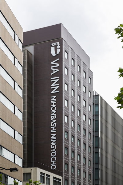 JR WEST GROUP VIA INN Prime NIHONBASHI NINGYOCHO, Tokyo, Japan