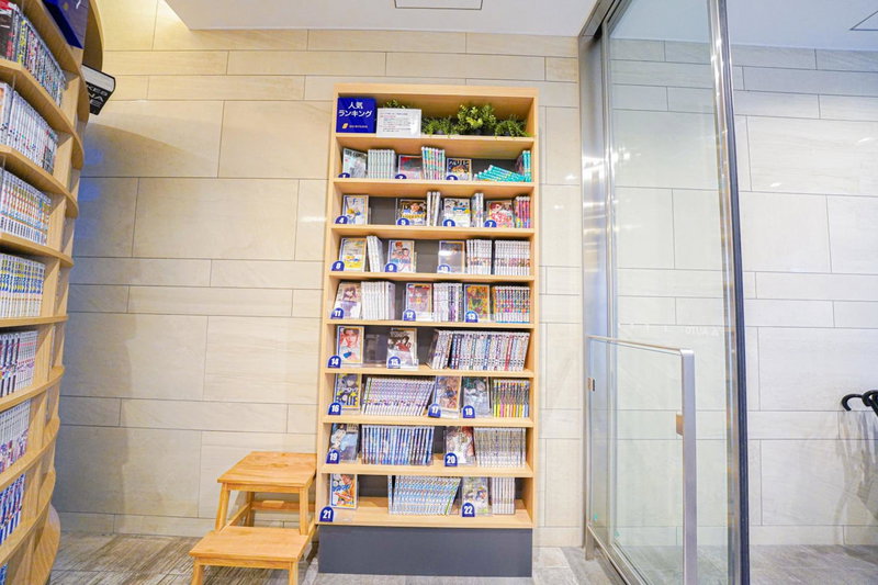 QuintessaHotel TokyoHaneda Comic&Books, Kawasaki, Japon