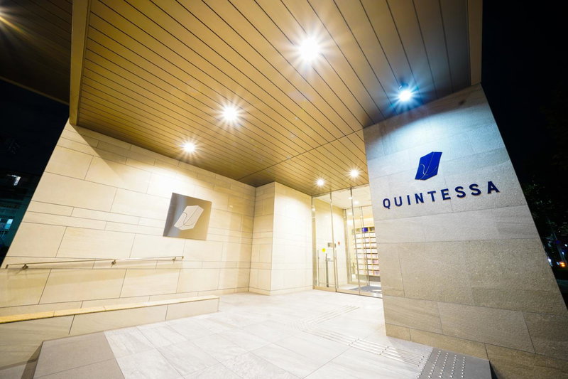 QuintessaHotel TokyoHaneda Comic&Books, Kawasaki, Japon