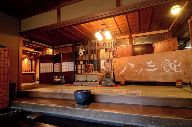 Yatsusankan, Takayama, Japan