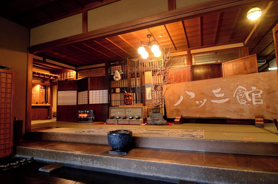 Yatsusankan, Takayama, Japan