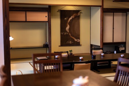 Miyajima Kinsuikan, Ono-hara, Japan