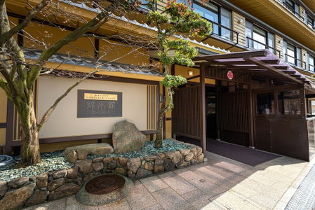 Miyajima Kinsuikan, Ono-hara, Japan