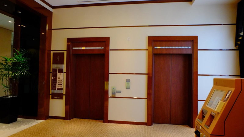 Lotte City Hotel Kinshicho, Urayasu, Japan