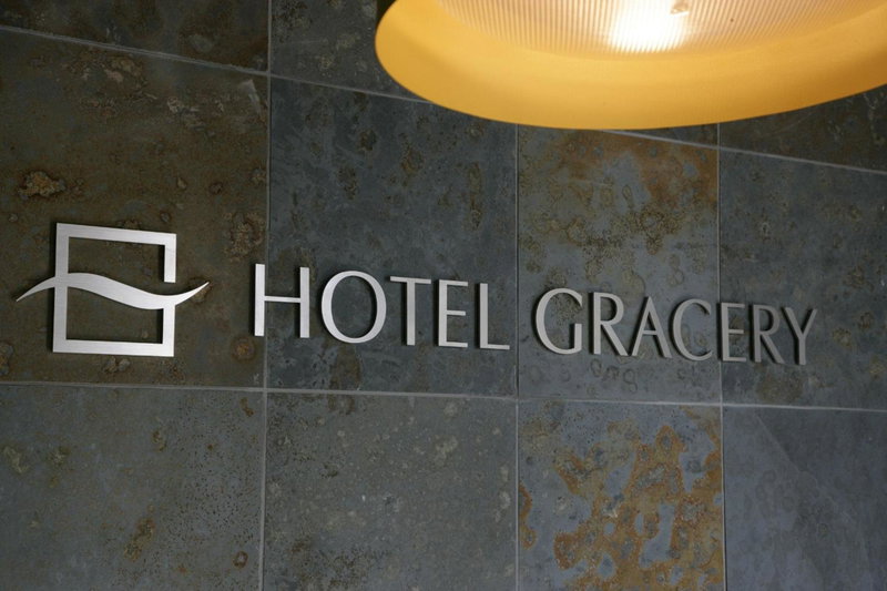 Hotel Gracery Tokyo Tamachi, Tokyo, Japon