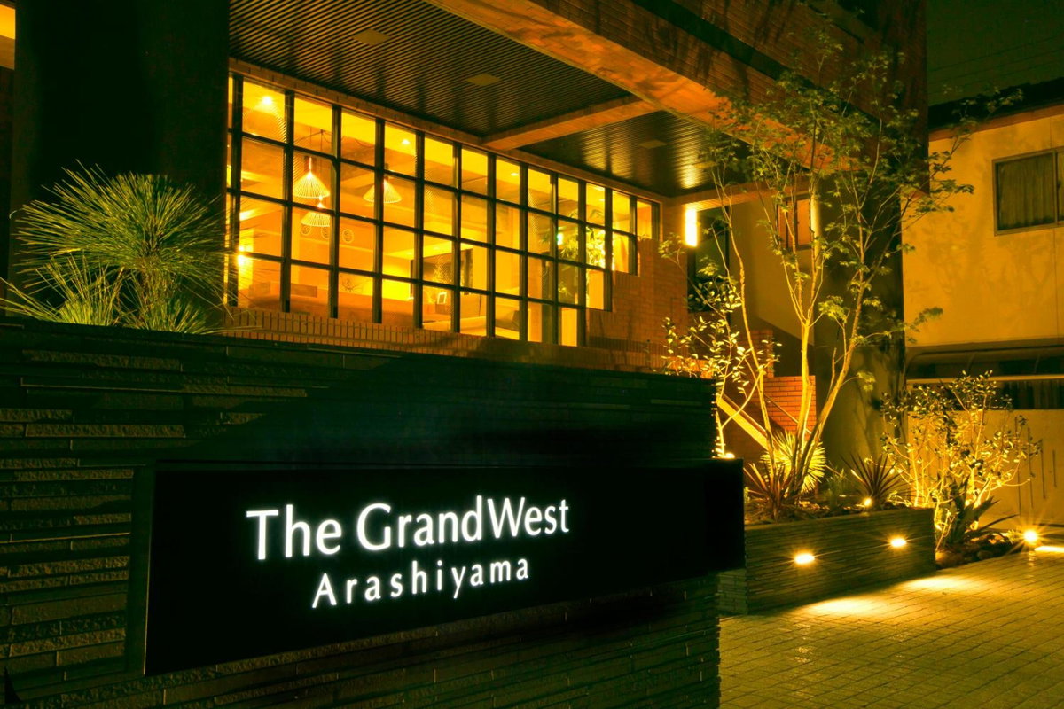 Hotel · The GrandWest Arashiyama, Arashiyama