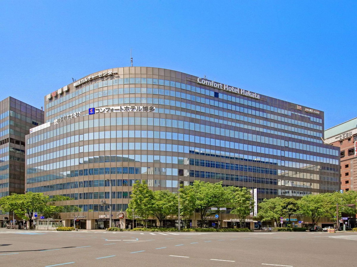 Hotel · Comfort Hotel Hakata, Fukuoka