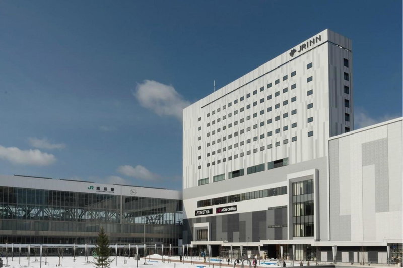 JR Inn Asahikawa, Asahikawa, Japan