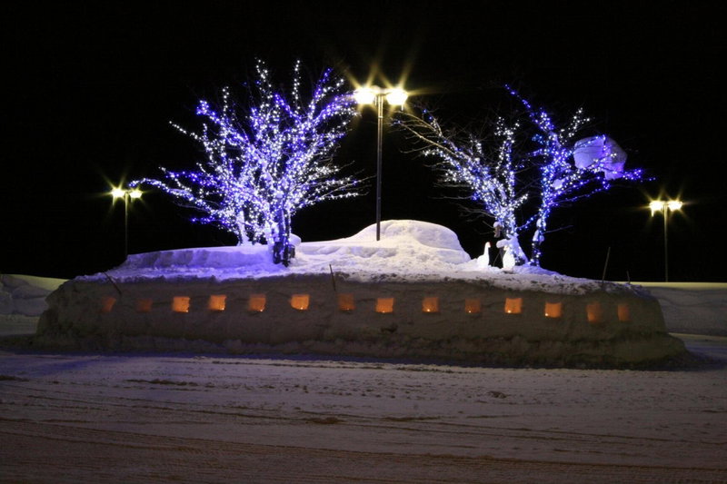 Niseko Northern Resort, An'nupuri, Kutchan, Япония