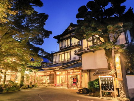 Arai Ryokan, Izu, Japan